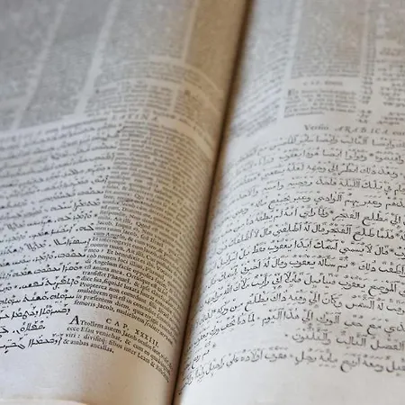 Hospederia Monasterio De 3*